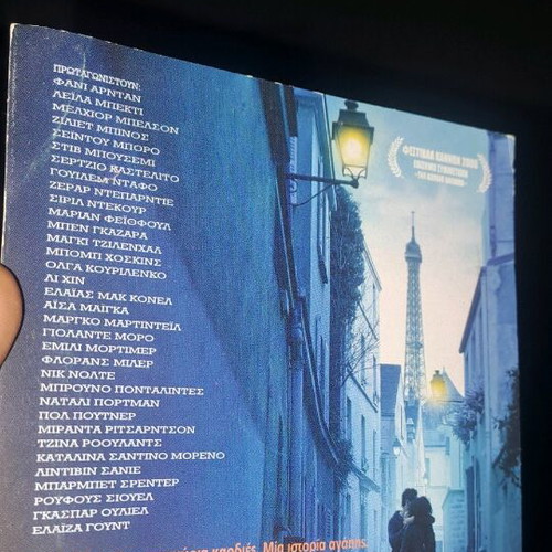 Paris Je T'aime movie like new