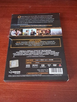 Η ομίχλη 2 disc edition DVD σαν καινούργιο, δράσης περιπέτεια, υπότιτλοι