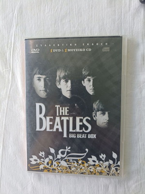 The Beatles Big Beat Box DVD και μουσικό CD μεταχειρισμένο, ποπ
