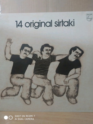 14 Original Syrtaki in Excellent Condition