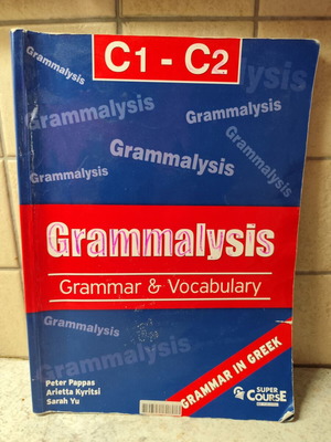English Book C1-C2 used