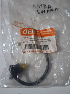 Stan Astra Supra switch new