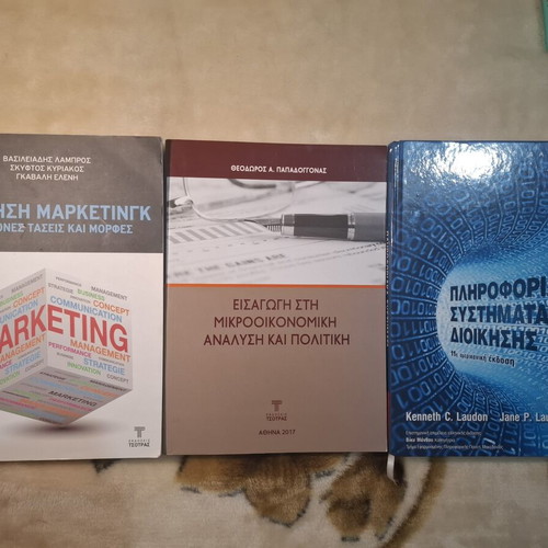 Academic books like new, Greek language