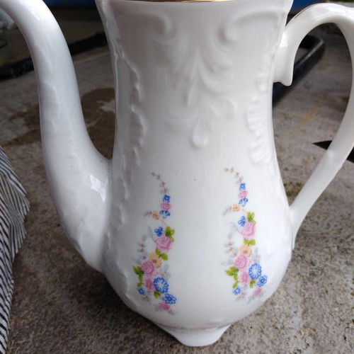 Cmielow porcelain collectible pitcher like new with gold details