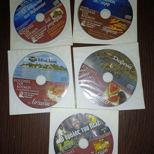 Video CD used, pack of 23 with cooking recipes and documentaries