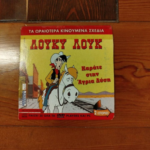 Lucky Luke 1 VCD animated cartoons, like new, dubbed