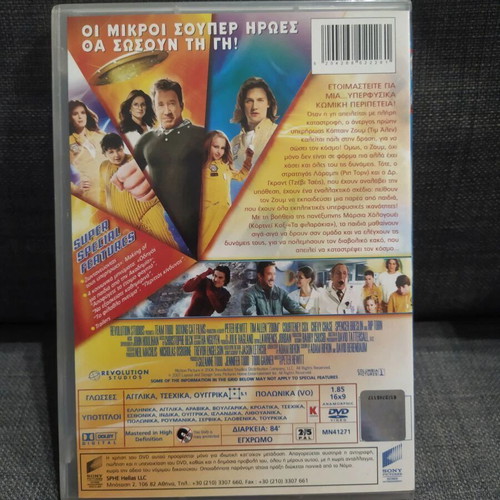 Zoom Academy for Superheroes DVD used, comedy fantasy with subtitles