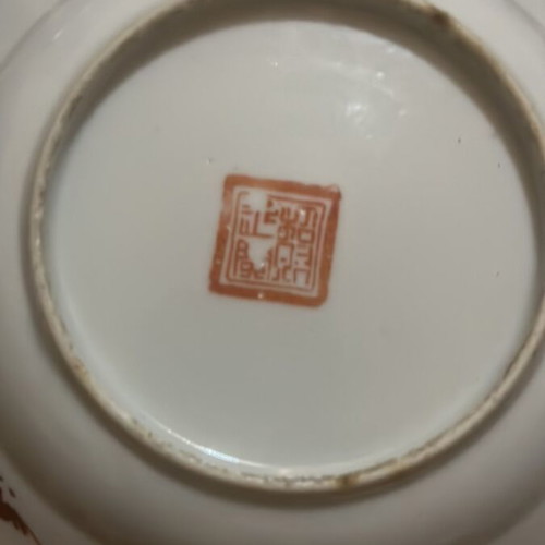 Vintage Peranakan Nyonya Famille Rose Chinese Plate 15 cm used