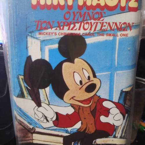 Mickey Mouse Mickey's Christmas Carol VHS tape