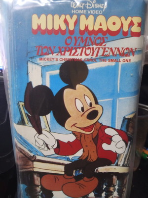 Mickey Mouse Mickey's Christmas Carol VHS tape