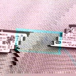 Κάρτα Bluetooth