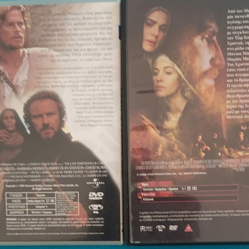 The Last Temptation of the Christ and The Passion of the Christ 2 DVDs like new, subtitles