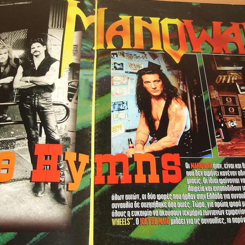 Περιοδικό Metal Hammer τεύχος 156, Ιανουάριος 1998