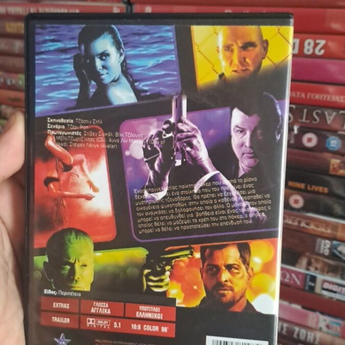 Gutshot Straight DVD used, action adventure social genre, subtitled