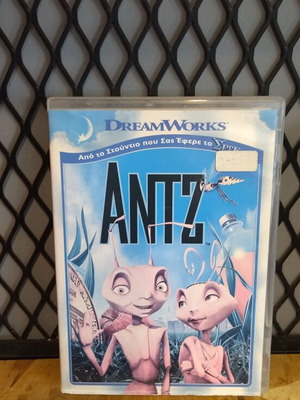 Antz children's DVD used, animated, subtitles
