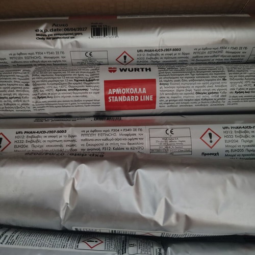 Sealants pack of 18 and 9 polyurethane foam, new