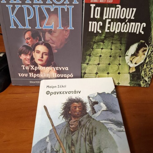 Books used, pack of 3 including Arne Dahl and Agatha Christie
