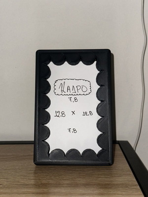 3D Printed Frame, black, PLA material
