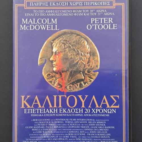Caligula DVD like new, historical drama film by Tinto Brass 1979
