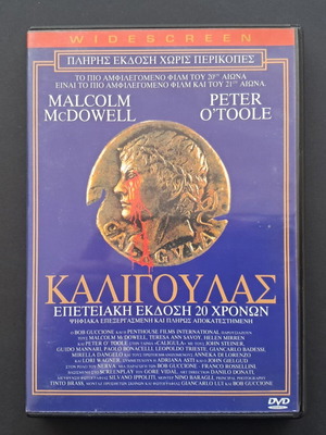 Caligula DVD like new, historical drama film by Tinto Brass 1979