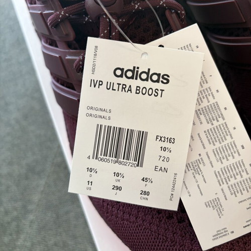Adidas Ivy Park Ultraboost Maroon sneakers brand new