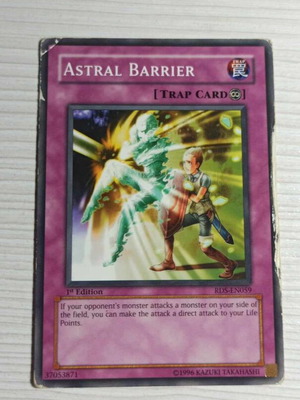 Astral Barrier Yugioh αυθεντική κάρτα μεταχειρισμένη