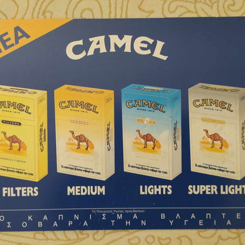 Camel plastic sign used, double-sided, 25 centimeters