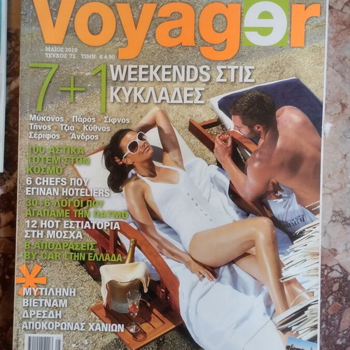 Voyager magazines and travel guides used, pack of five magazines and four guides