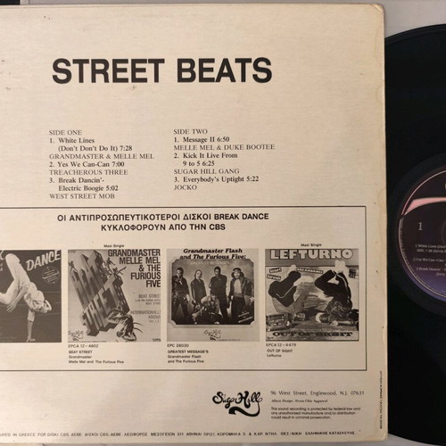Street Beats Compilation LP used