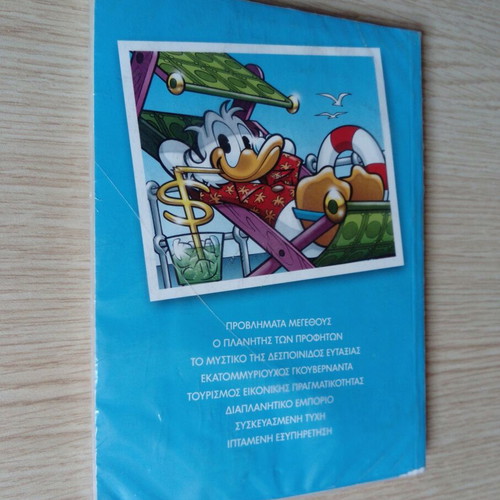 Megala Sirial #36 Scrooge McDuck The Richest of Duckburg comic book new