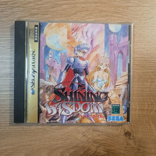 Shining Wisdom Sega Saturn game used, NTSC J version