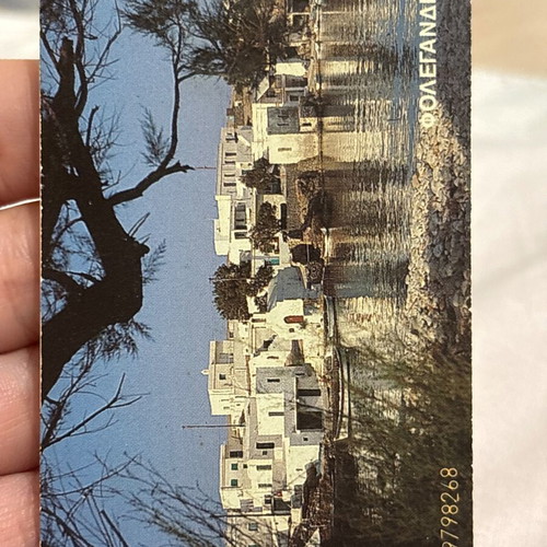 1996 Folegandros Phone Card used, 100 units