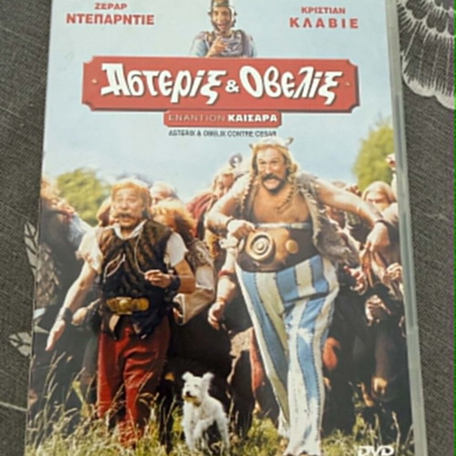 Asterix & Obelix Enantion Kaisara DVD used