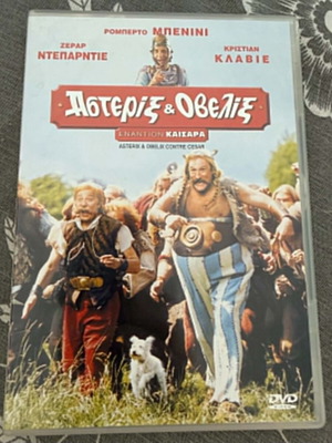 Asterix & Obelix Enantion Kaisara DVD used