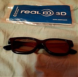 Κινηματογραφικά  3D γυαλιά