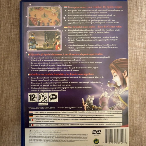 Arc Twilight of Spirits PlayStation 2 used, French version