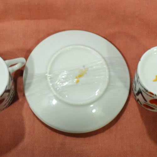 Collectible set of 2 espesso coffee cups from Vienna, new