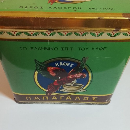 Loumidis Papagalos Coffee Tin used, anniversary edition
