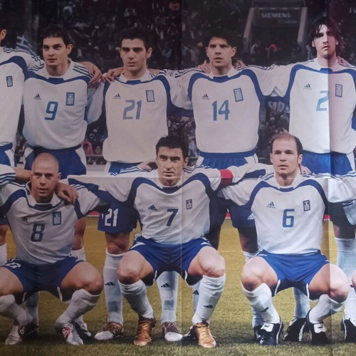 Greece National Team 2004 Poster like new, double collectible