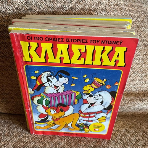 Classics comic collection used, 8 pieces