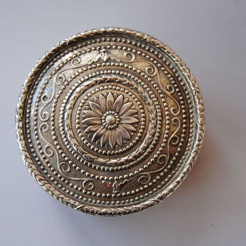 Kremos silver box used, Neveska (Nymfaio), rare