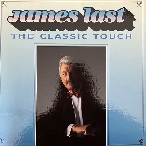Reader’s Digest vinyl records like new, classical music