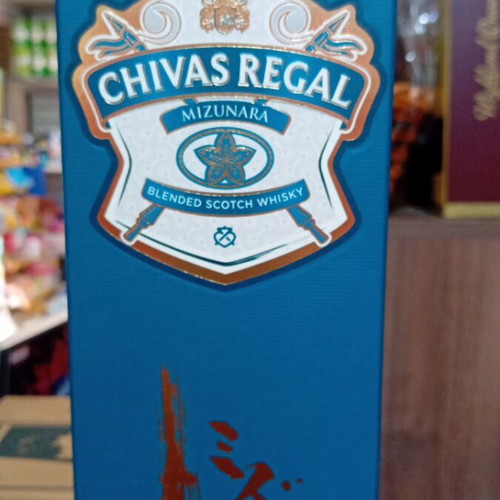 Chivas Regal Mizunara new whisky with Japanese oak
