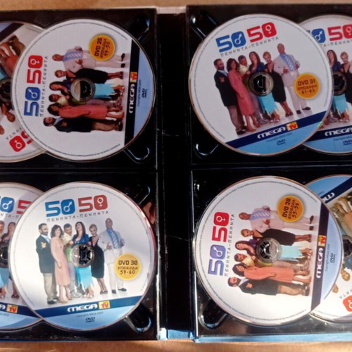 50-50 Series DVD set like new, 13 discs, 26 episodes