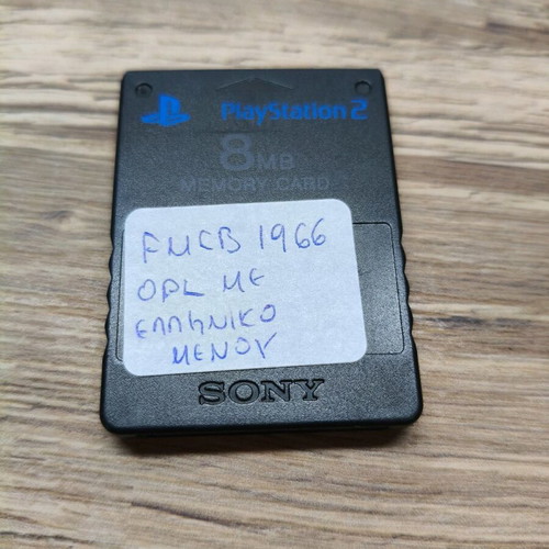 PlayStation 2 Memory Card FMCB 1966 with Greek Menu like new