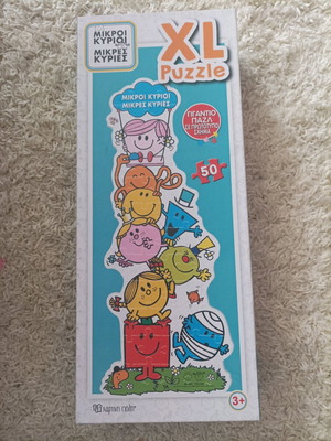 Children's puzzle XL 50 pieces Little Miss Little Mr like new