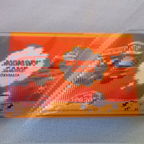 Μικρές Κάρτες Μνήμης, με θέμα Οχήματα