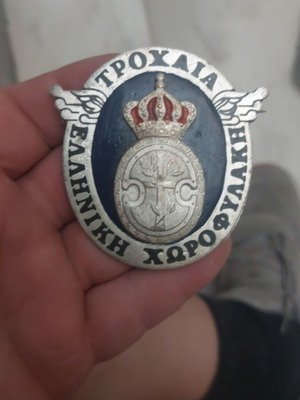 Ελληνική Χωροφυλακή Τροχαία σήμα 1960 μεταχειρισμένο, σε πολύ καλή κατάσταση