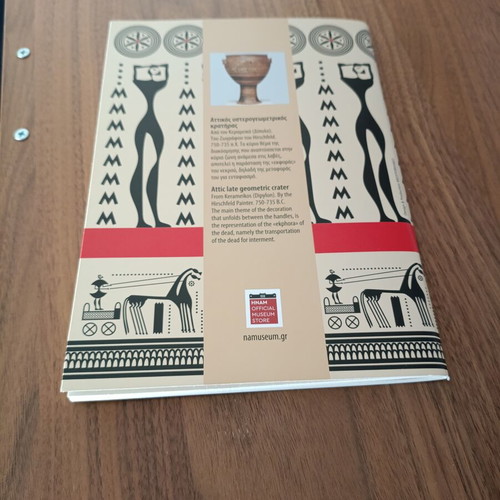 Notebook new from museum gift shop