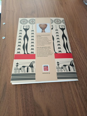 Notebook new from museum gift shop